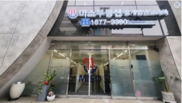 미소부동산 중개법인코리아