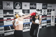 일산 BOX1 복싱 본관