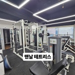더조아짐