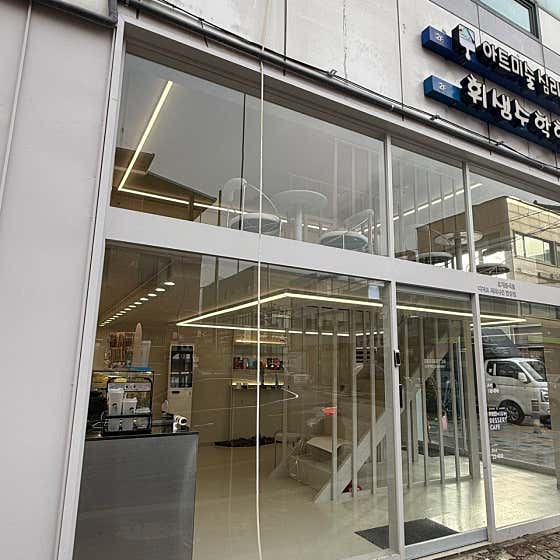 디저트39 함양점 사진