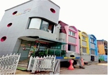 시립대헌어린이집