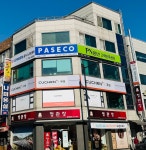 쿠첸서비스센터 원주점