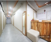 익수연