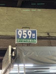 장우상회