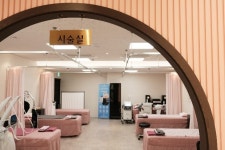 우리희망내과의원