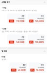 익수연