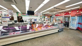 가야축산물도소매센터