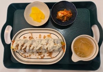 티키네 식탁 Tikis Table