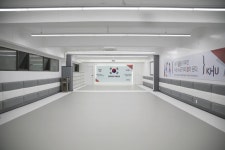 경희대박사태산태권도