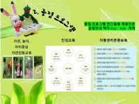 시립대헌어린이집