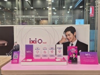 LG유플러스 야당동 삼융시네마점