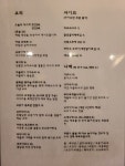 모락