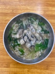 밀밭국수