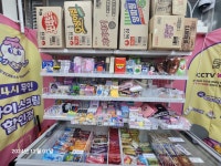 아이스크림 팔아다이스 전농점