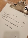 초당순두부당