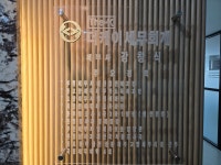 더케이세무회계