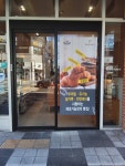 빵나무 이야기