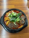 태양곱창 논현