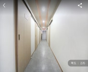 익수연