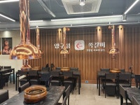 압구정항아리쪽갈비 소사점