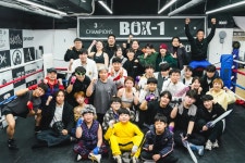 일산 BOX1 복싱 본관