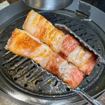 미래회관 다산점