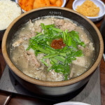 산더미 미성돼지국밥 신월성점