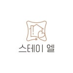 스테이엘