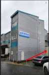 한진산업