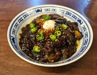 신비반점