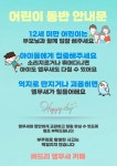 앵무새카페 버드리