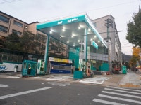 북악주유소