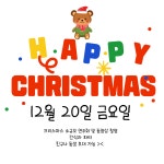 이화별 서현 음악학원