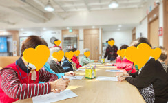 포르테주간보호센터