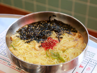 삼일집