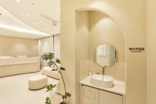 서울안아프게치과의원