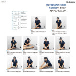 박소현에스테틱&아카데미