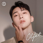 오브제성형외과의원