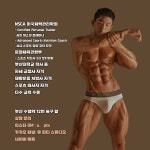 유 피티 스튜디오