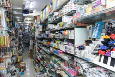 리빙아울렛DC마트