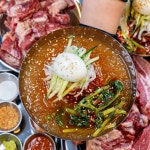9237 한양대점
