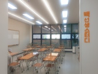 백선생스터디수학교습소