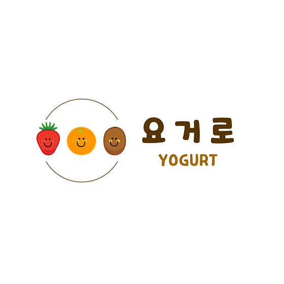 요거로 영광점 사진