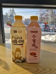 세븐일레븐 곤지암IC점
