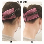쁘띠스킨왁싱