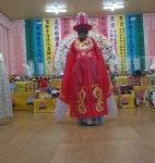 이화신당