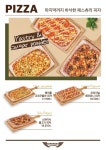 오븐마루치킨 왜관점