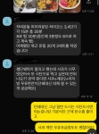힙핏PT 양주덕정점