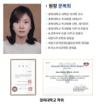 서울이편한치과의원