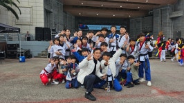 한라태권도5관